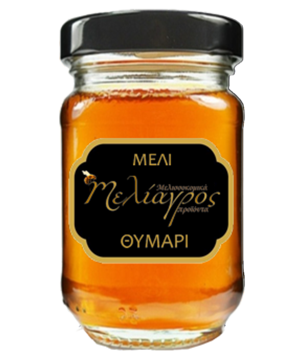 Θυμάρι